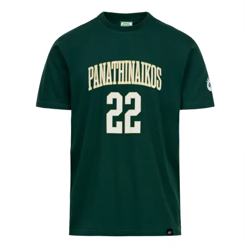 ΠΡΑΣΙΝΟ NUMBERED T-SHIRT GRANT 25-26