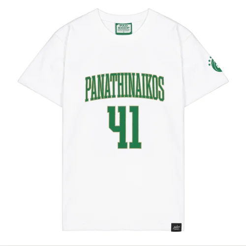 ΠΑΙΔΙΚΟ ΛΕΥΚΟ NUMBERED T-SHIRT HERNANGOMEZ 25-26