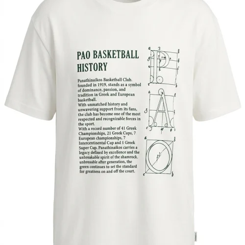 ΛΕΥΚΟ T-SHIRT ΜΕ ΣΤΑΜΠΑ