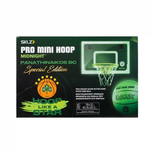 PRO MINI HOOP MIDNIGHT