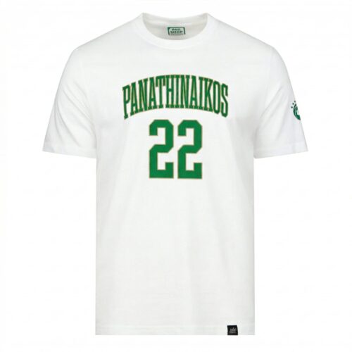 ΠΑΙΔΙΚΟ ΛΕΥΚΟ NUMBERED T-SHIRT GRANT 25-26