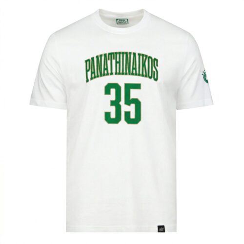 NUMBERED ΛΕΥΚΟ FARIED 25-26