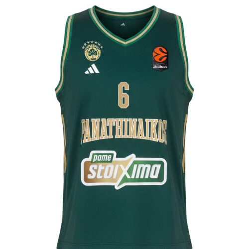 ΕΜΦΑΝΙΣΗ ΕΝΤΟΣ ΕΔΡΑΣ  25-26 OSMAN