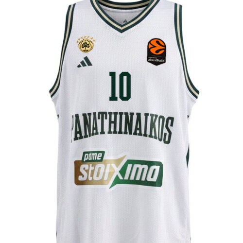 ΕΜΦΑΝΙΣΗ ΕΚΤΟΣ ΕΔΡΑΣ 25-26 SLOUKAS