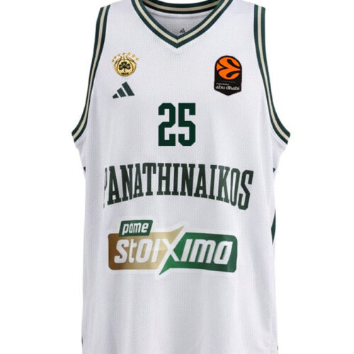 ΕΜΦΑΝΙΣΗ ΕΚΤΟΣ ΕΔΡΑΣ 25-26 NUNN