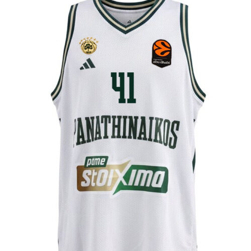 ΕΜΦΑΝΙΣΗ ΕΚΤΟΣ ΕΔΡΑΣ 25-26 HERNANGOMEZ