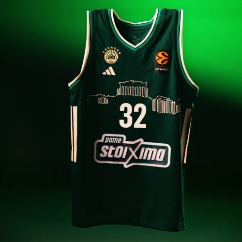 ΕΠΙΣΗΜΗ ΕΝΤΟΣ ΕΔΡΑΣ ΕΜΦΑΝΙΣΗ '26-27' BONGA