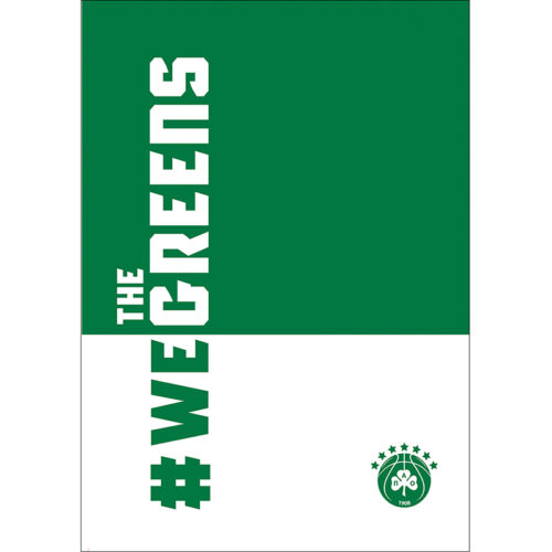 ΤΕΤΡΑΔΙΟ ΡΙΓΕ Β5 40Φ WE THE GREENS